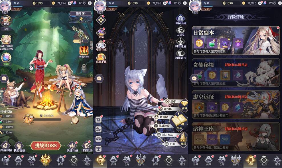 神曲世界-独家修复版