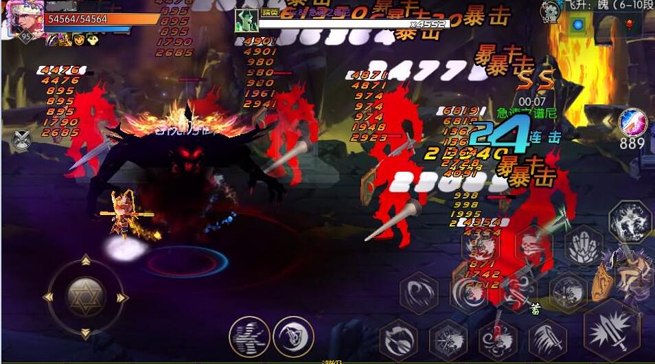 自在三觉阿拉德dof