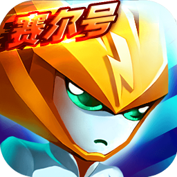 赛尔号-定制端-作强Gm