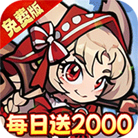 锤子开箱-H5-作强Gm