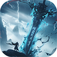 鬼灭之刃H5-定制版-作强Gm