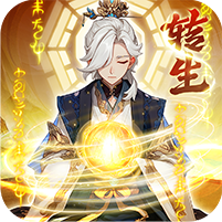 魔道大千-独家内购-作强Gm