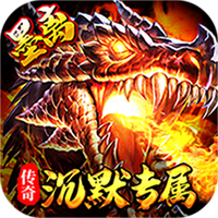 龙岭迷窟-作强Gm