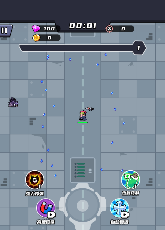 图片[1]-末日特工队-作强Gm