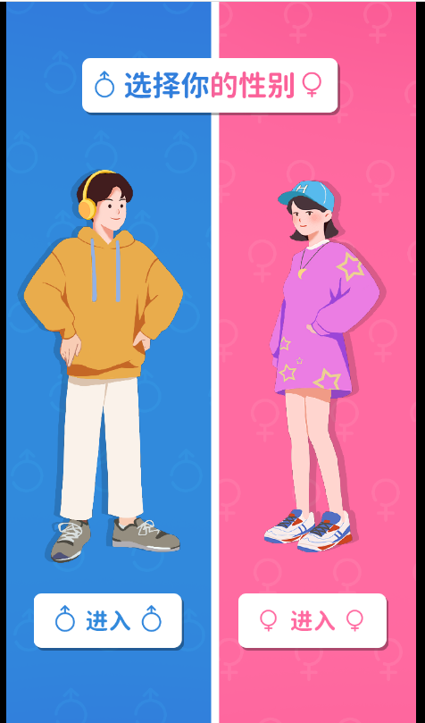 图片[2]-纸牌人生-作强Gm