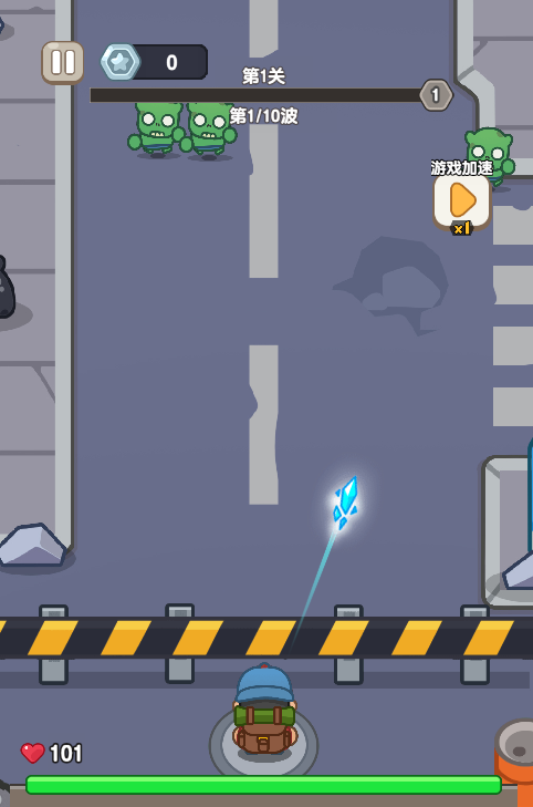 图片[1]-最强小兵/疯狂小兵-作强Gm