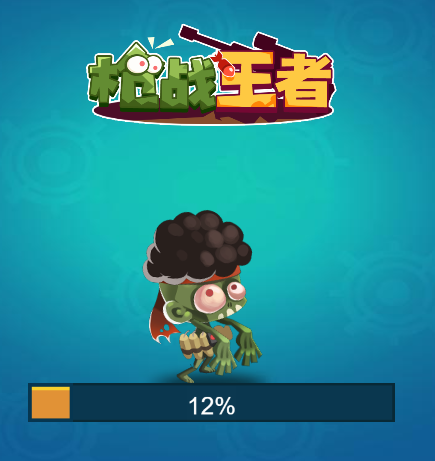 枪战王者-作强Gm