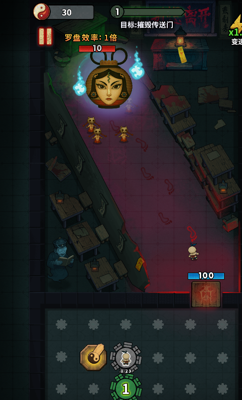 图片[1]-无限噩梦-作强Gm