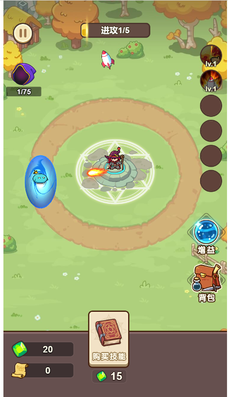 图片[1]-守卫大作战-作强Gm