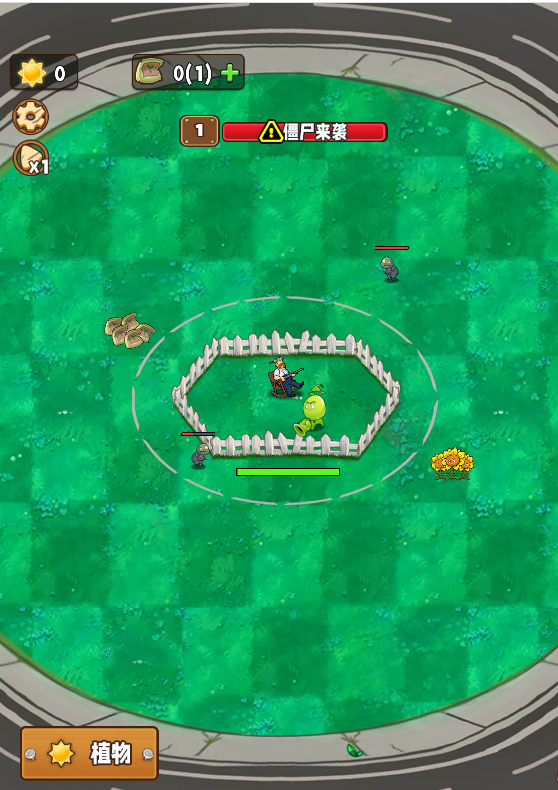 图片[2]-末日特工队-作强Gm