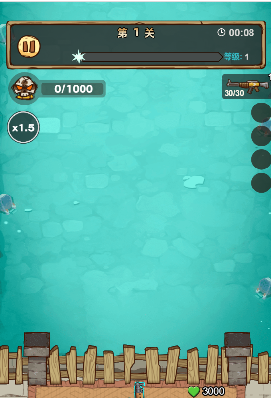 图片[2]-炮轰猛鬼-作强Gm