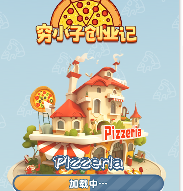 一赚到底-作强Gm